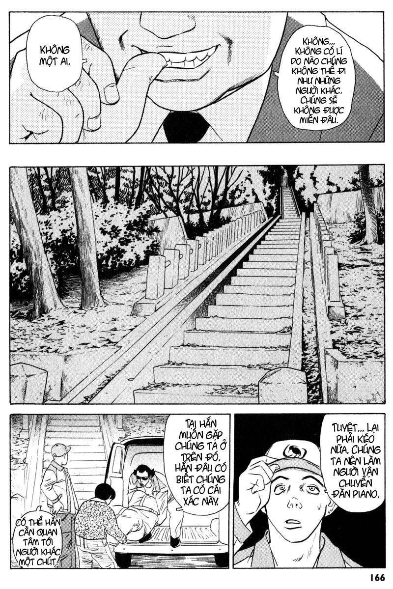 The Kurosagi Corpse Delivery Service Chapter 4 - 11