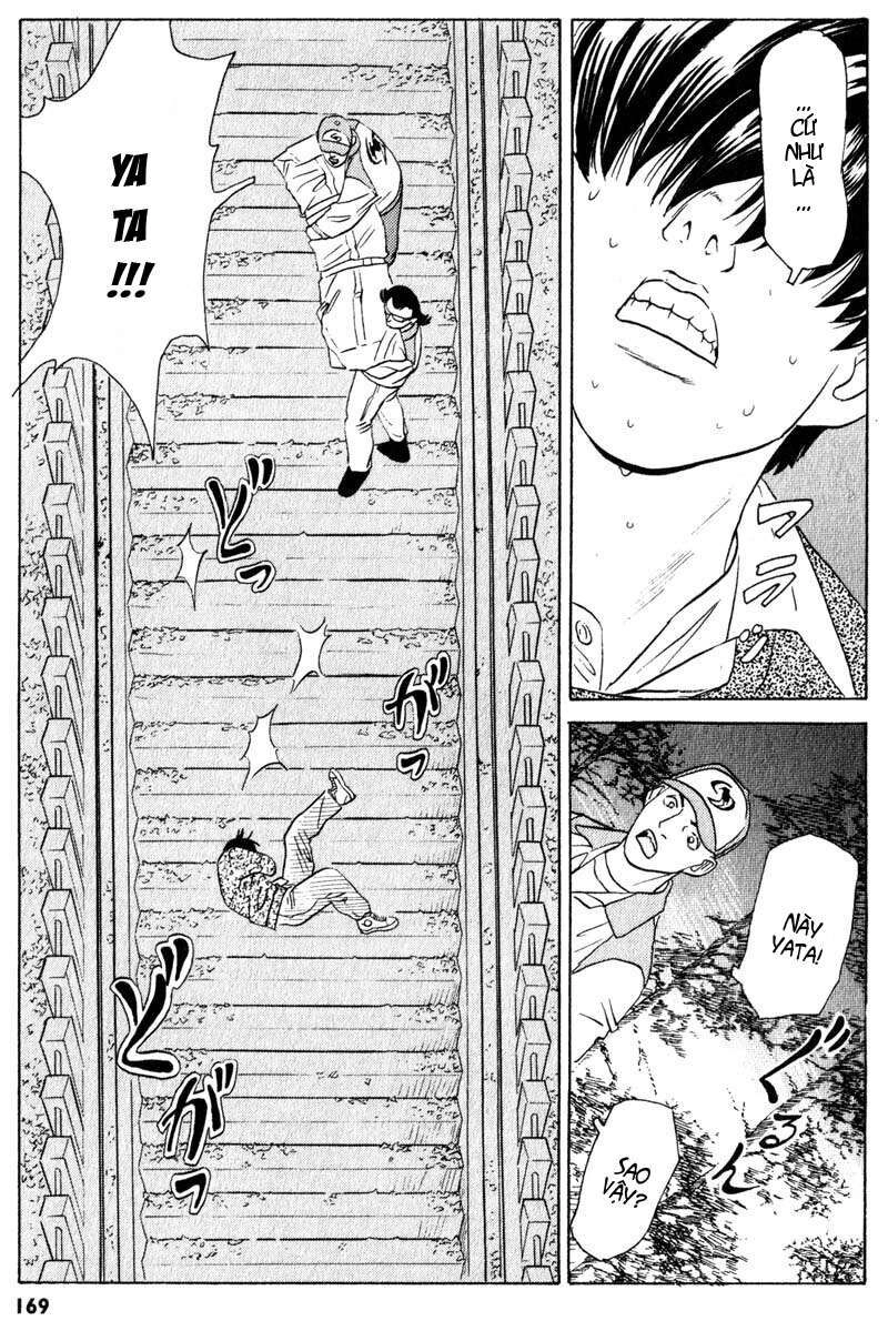 The Kurosagi Corpse Delivery Service Chapter 4 - 14