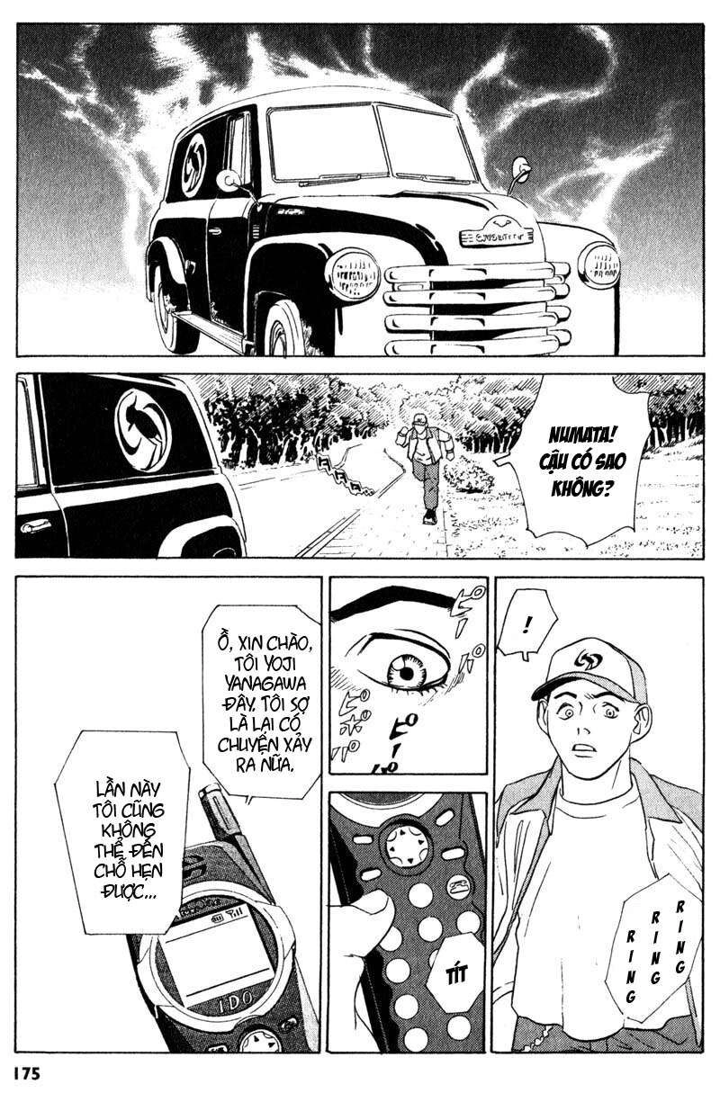 The Kurosagi Corpse Delivery Service Chapter 4 - 20