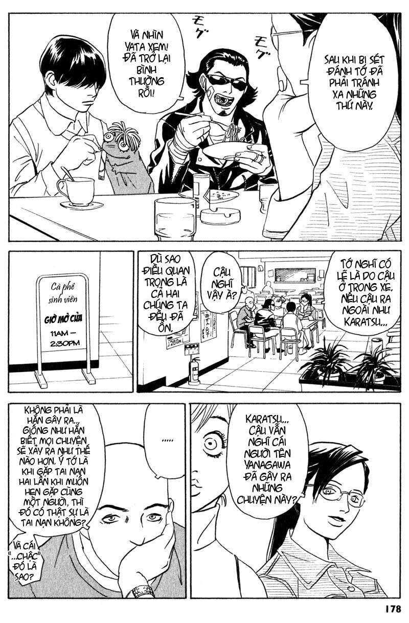 The Kurosagi Corpse Delivery Service Chapter 4 - 23