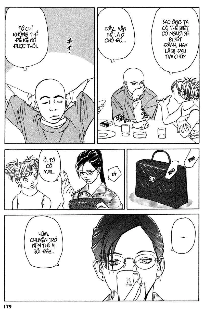 The Kurosagi Corpse Delivery Service Chapter 4 - 24