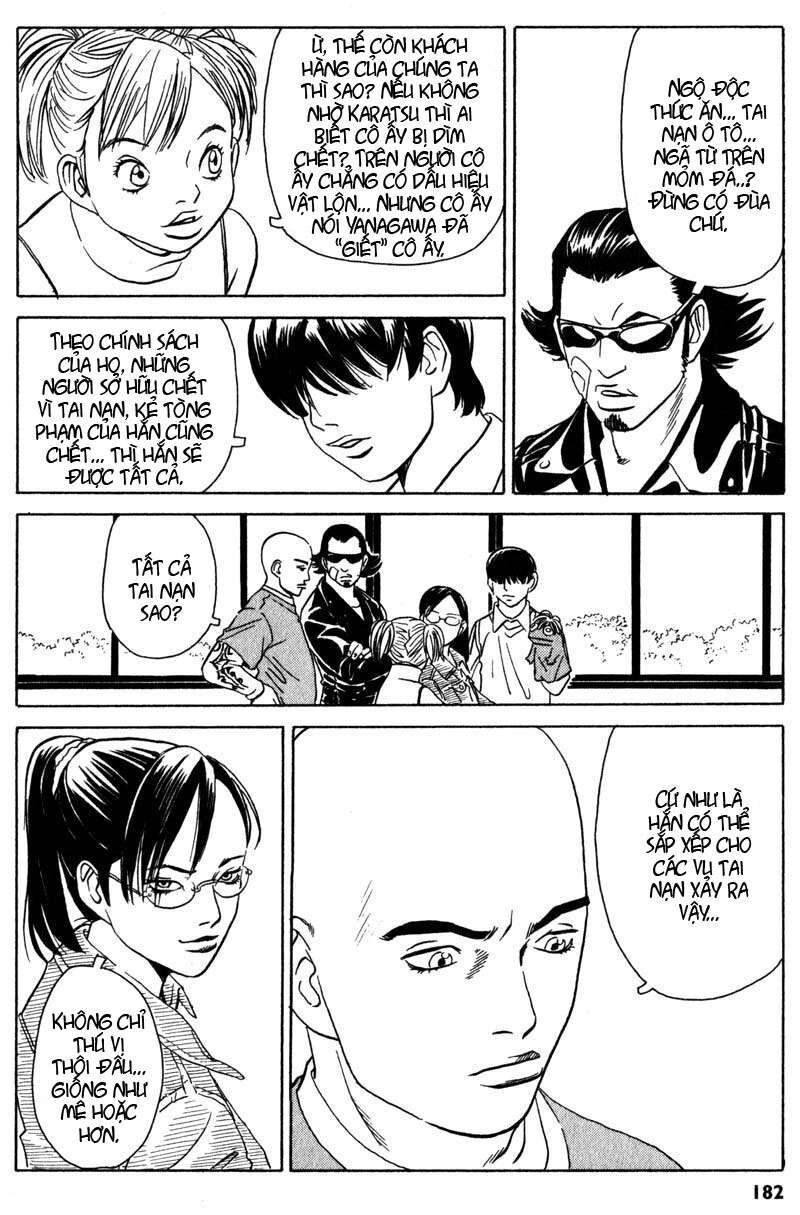 The Kurosagi Corpse Delivery Service Chapter 4 - 27