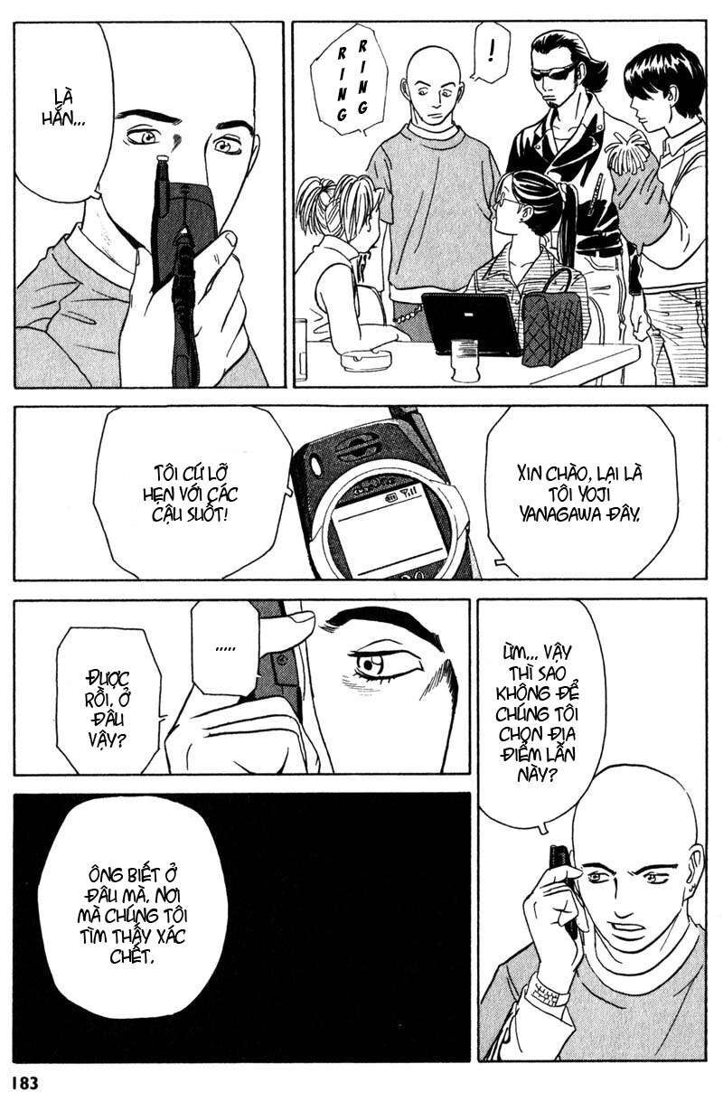 The Kurosagi Corpse Delivery Service Chapter 4 - 28