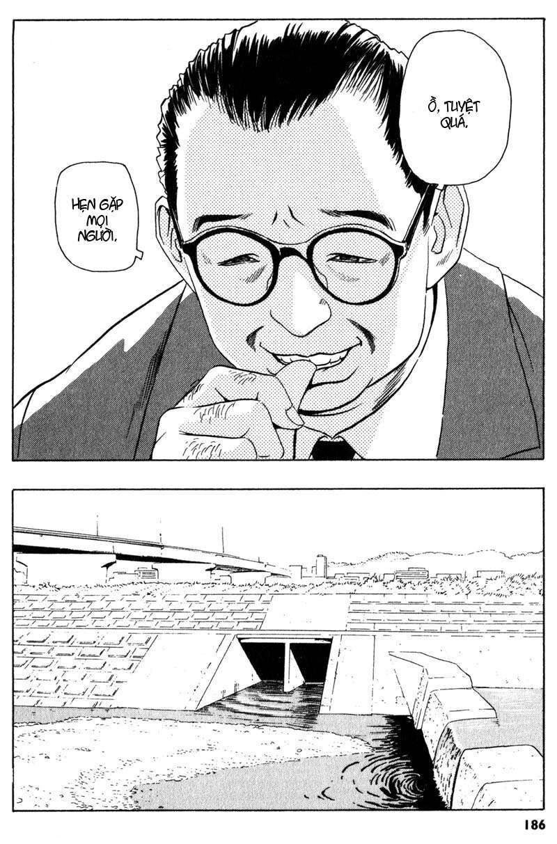 The Kurosagi Corpse Delivery Service Chapter 4 - 31