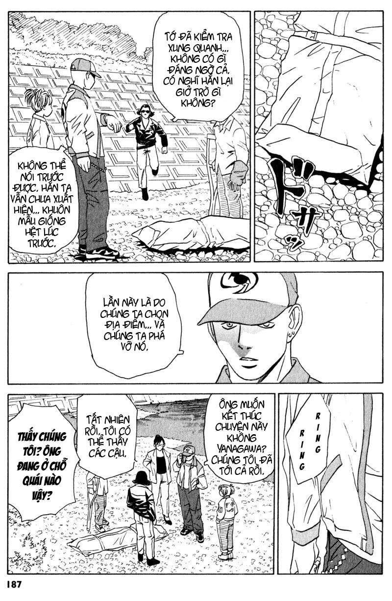 The Kurosagi Corpse Delivery Service Chapter 4 - 32