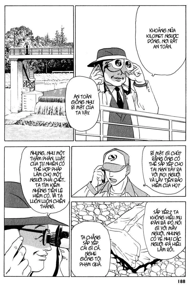 The Kurosagi Corpse Delivery Service Chapter 4 - 33