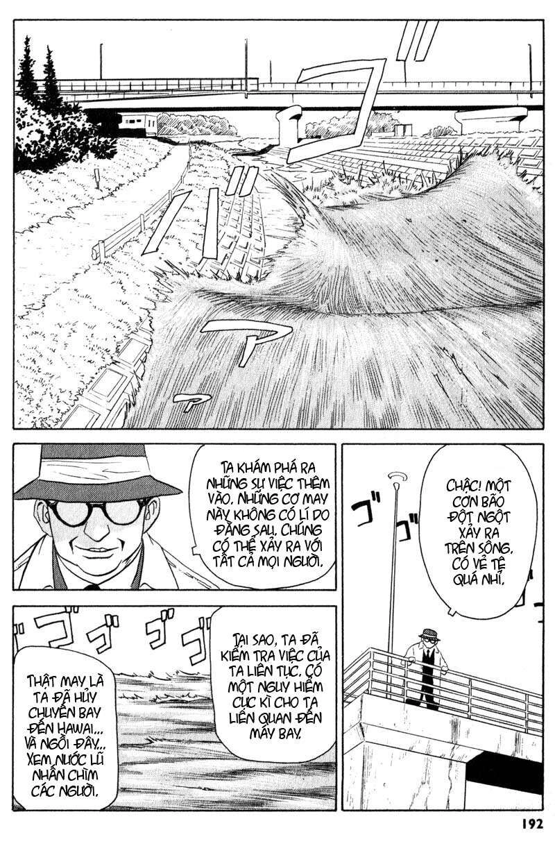 The Kurosagi Corpse Delivery Service Chapter 4 - 36