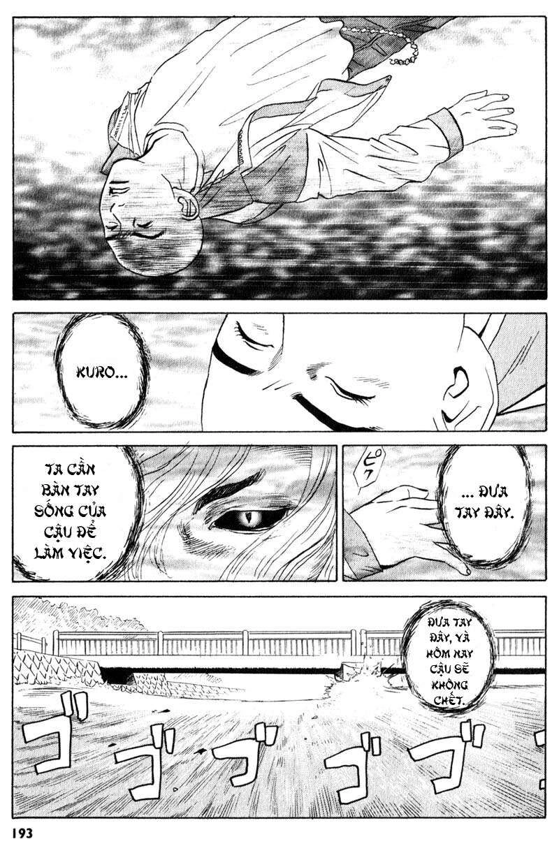 The Kurosagi Corpse Delivery Service Chapter 4 - 37