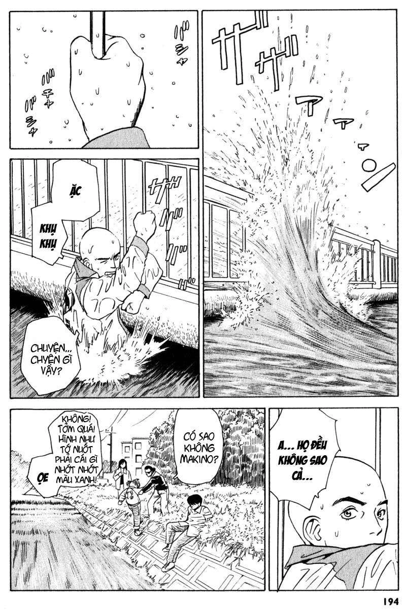 The Kurosagi Corpse Delivery Service Chapter 4 - 38