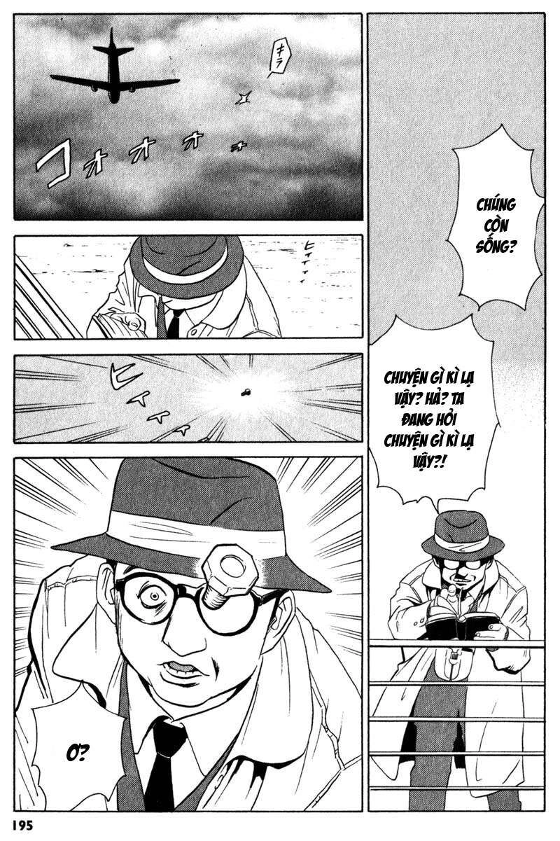 The Kurosagi Corpse Delivery Service Chapter 4 - 39