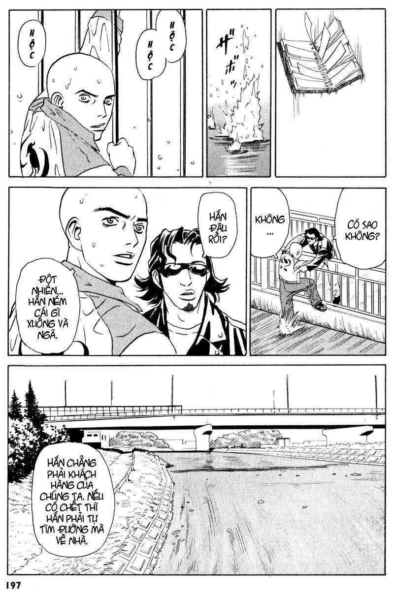 The Kurosagi Corpse Delivery Service Chapter 4 - 41