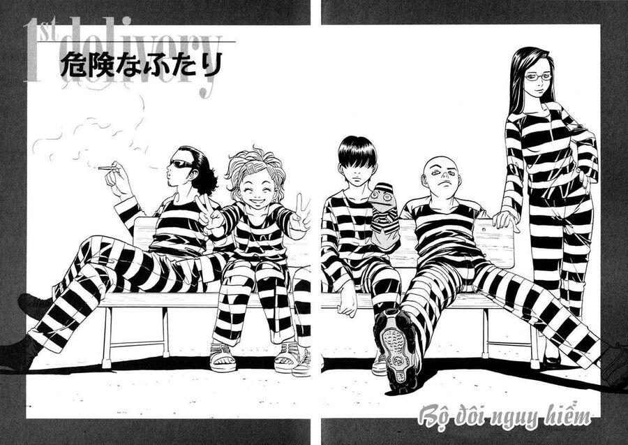 The Kurosagi Corpse Delivery Service Chapter 5 - 8