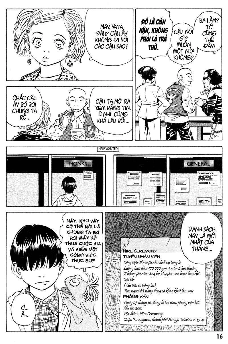 The Kurosagi Corpse Delivery Service Chapter 5 - 17