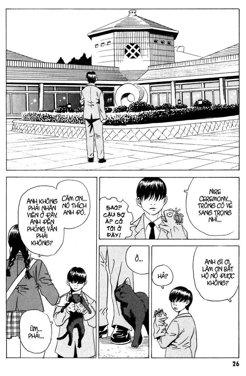 The Kurosagi Corpse Delivery Service Chapter 5 - 27