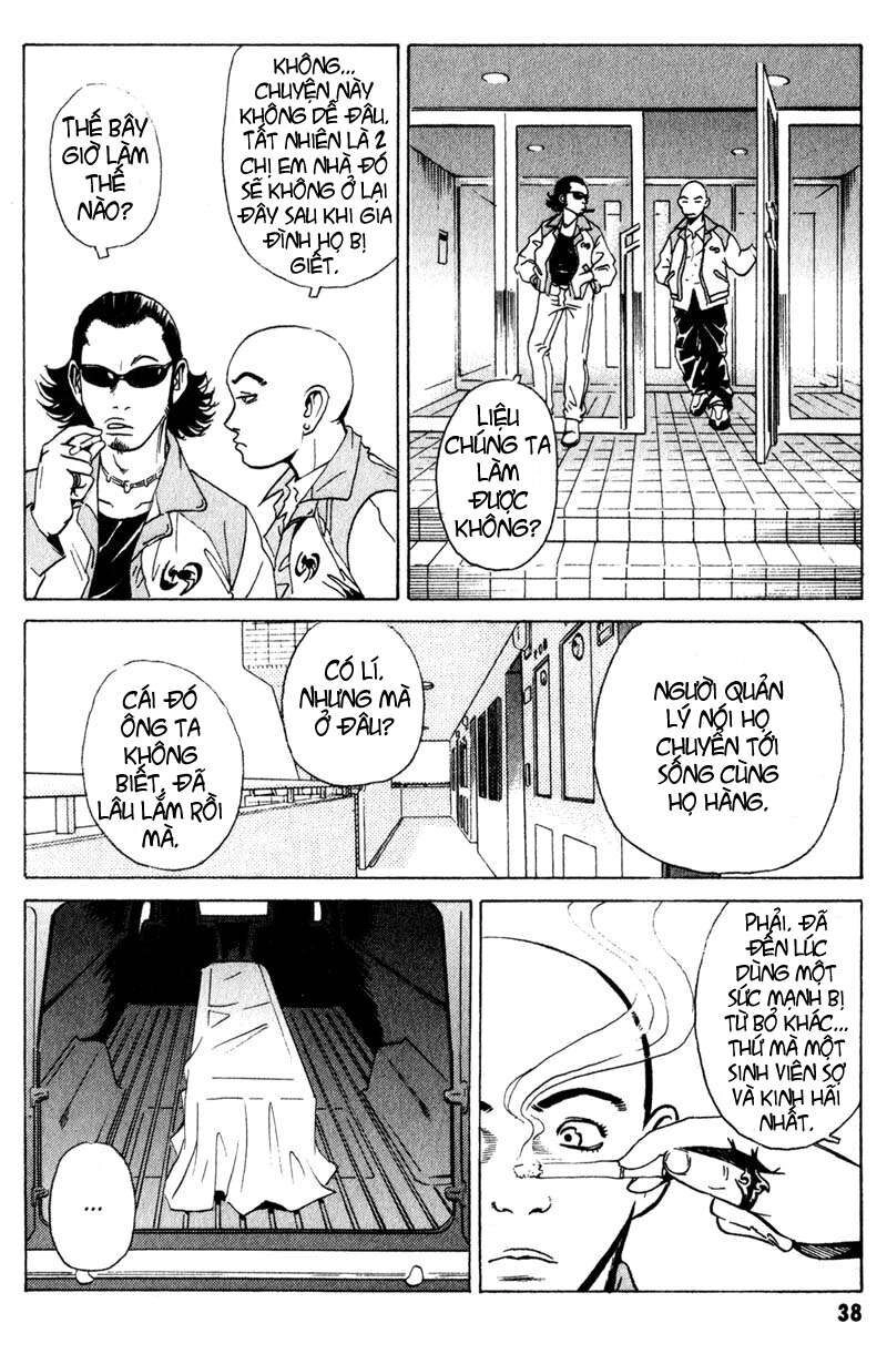 The Kurosagi Corpse Delivery Service Chapter 6 - 7