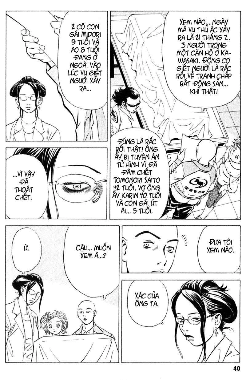 The Kurosagi Corpse Delivery Service Chapter 6 - 9