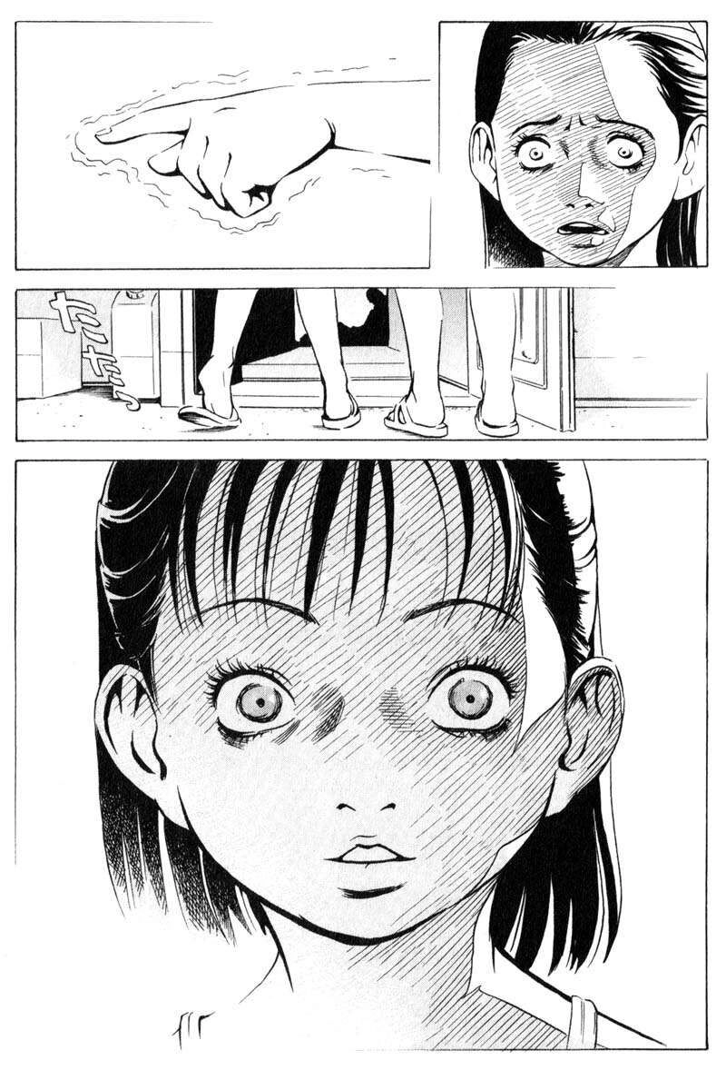 The Kurosagi Corpse Delivery Service Chapter 6 - 18