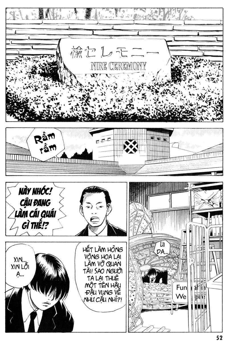 The Kurosagi Corpse Delivery Service Chapter 6 - 21