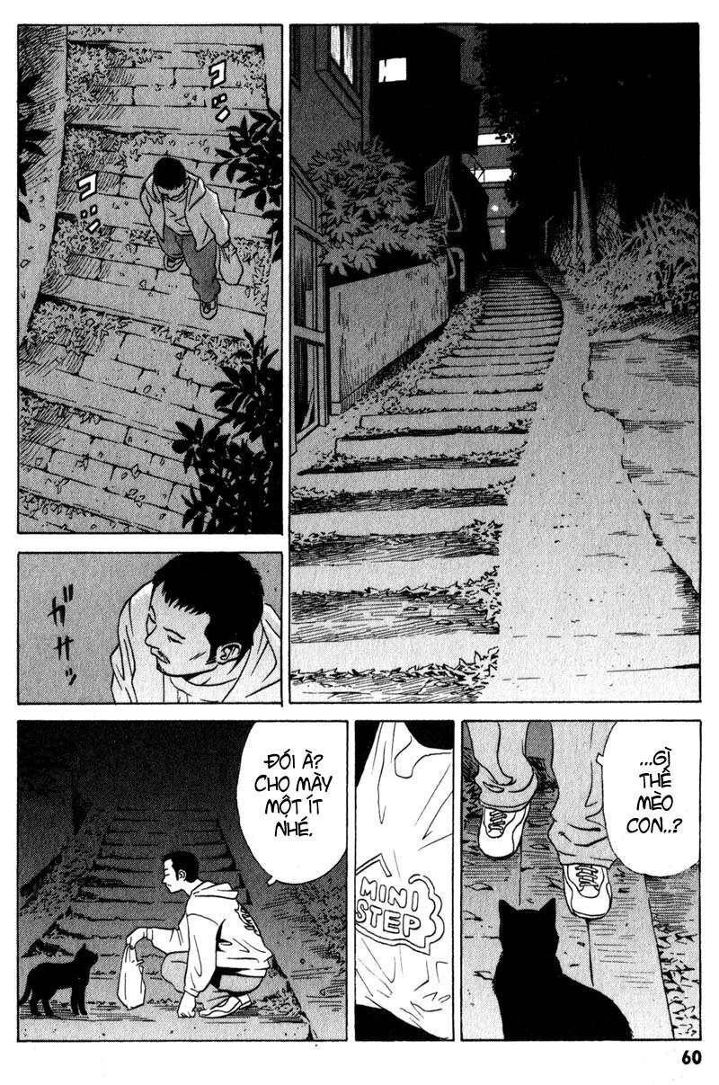 The Kurosagi Corpse Delivery Service Chapter 6 - 29