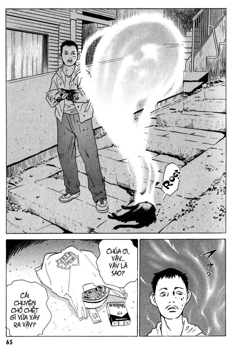 The Kurosagi Corpse Delivery Service Chapter 7 - 4