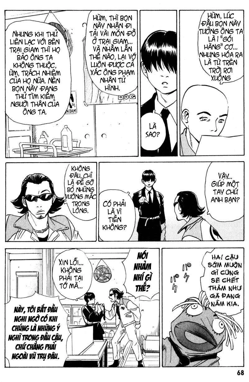 The Kurosagi Corpse Delivery Service Chapter 7 - 7