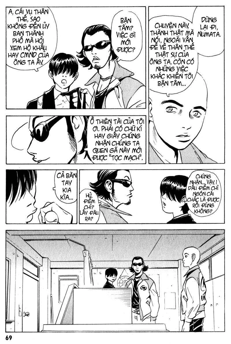 The Kurosagi Corpse Delivery Service Chapter 7 - 8