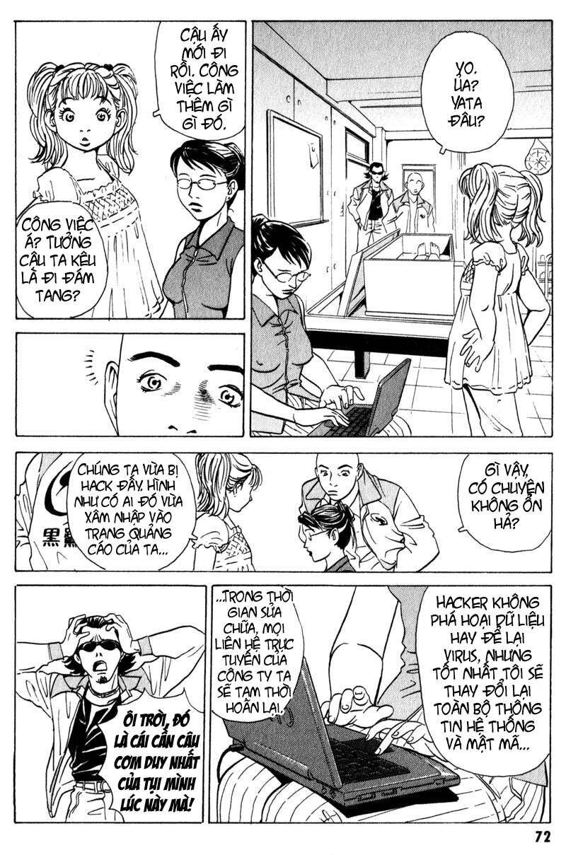 The Kurosagi Corpse Delivery Service Chapter 7 - 11