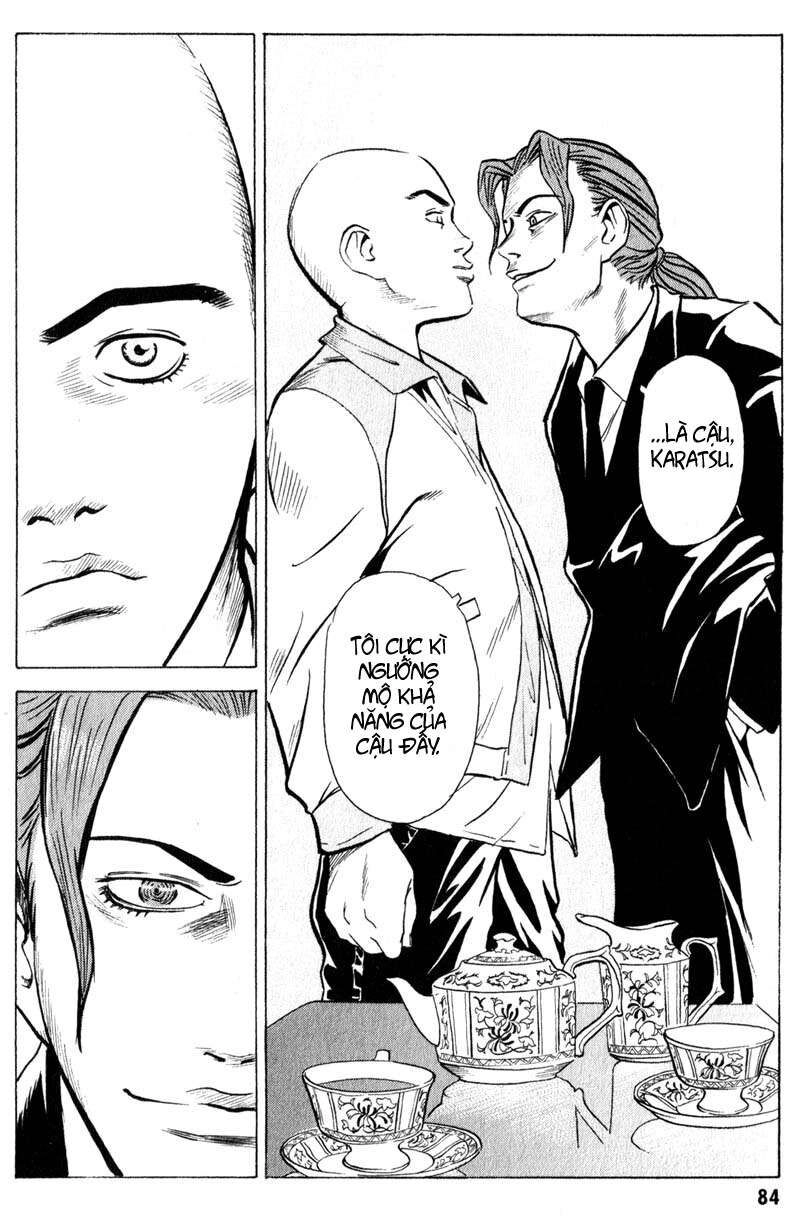 The Kurosagi Corpse Delivery Service Chapter 7 - 23