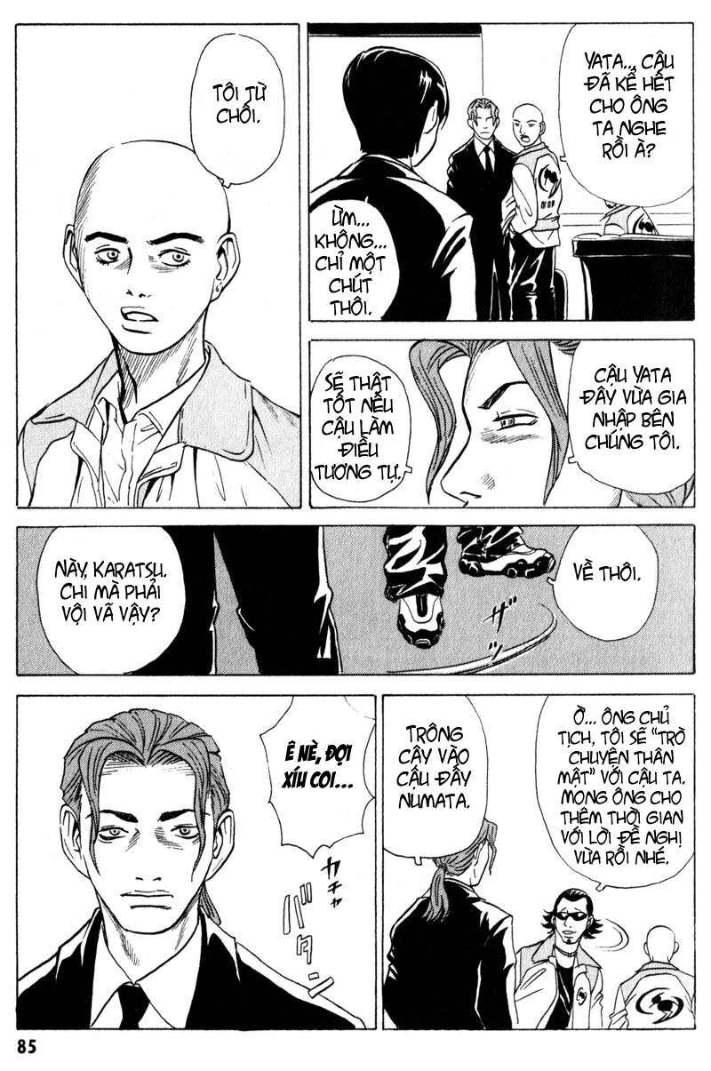 The Kurosagi Corpse Delivery Service Chapter 7 - 24