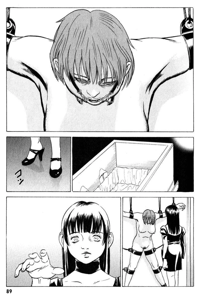 The Kurosagi Corpse Delivery Service Chapter 7 - 28