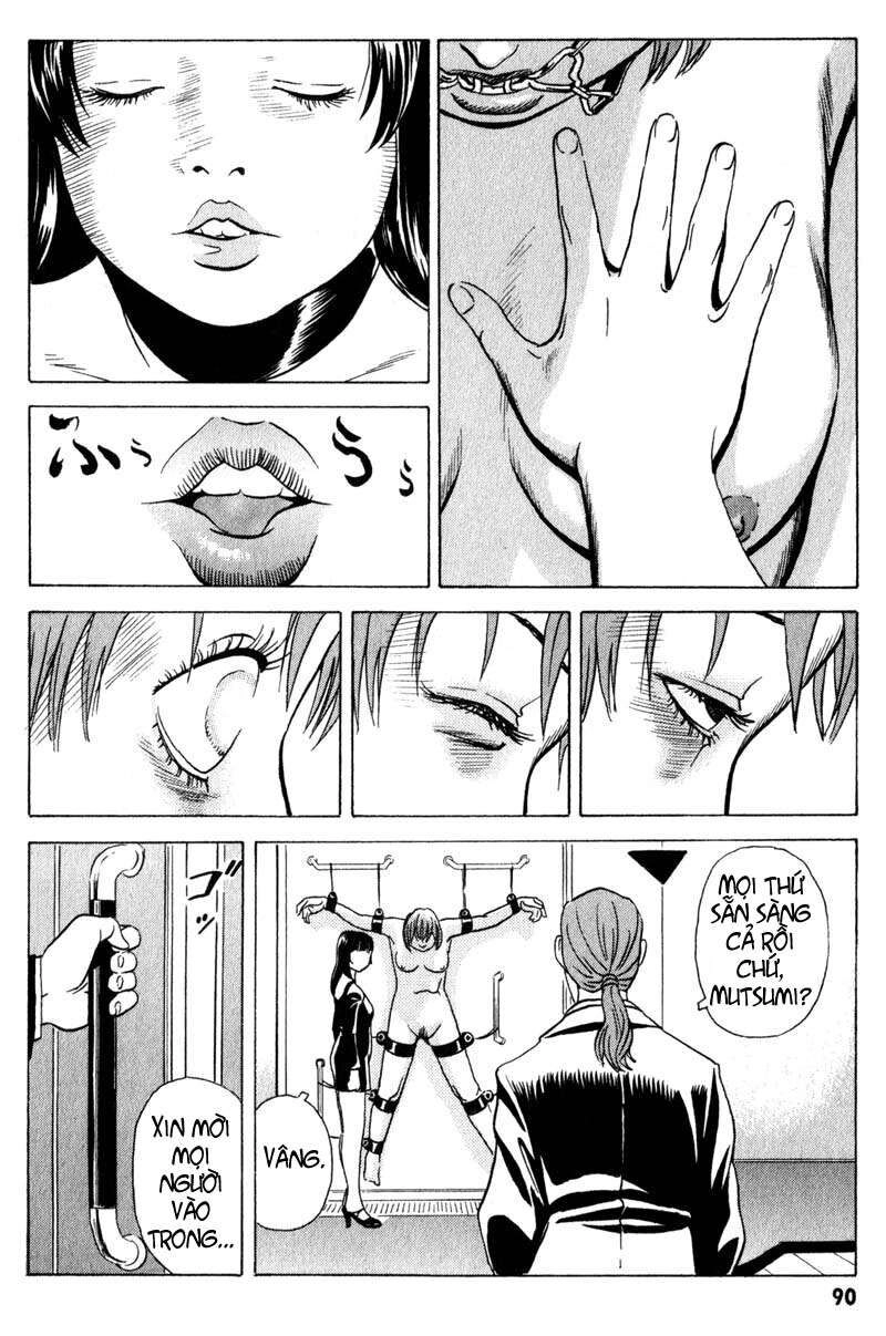 The Kurosagi Corpse Delivery Service Chapter 7 - 29