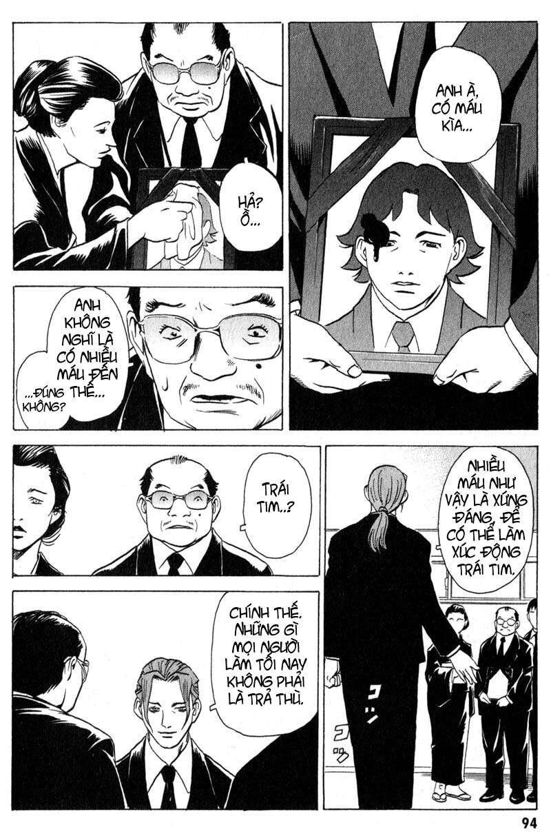 The Kurosagi Corpse Delivery Service Chapter 8 - 3