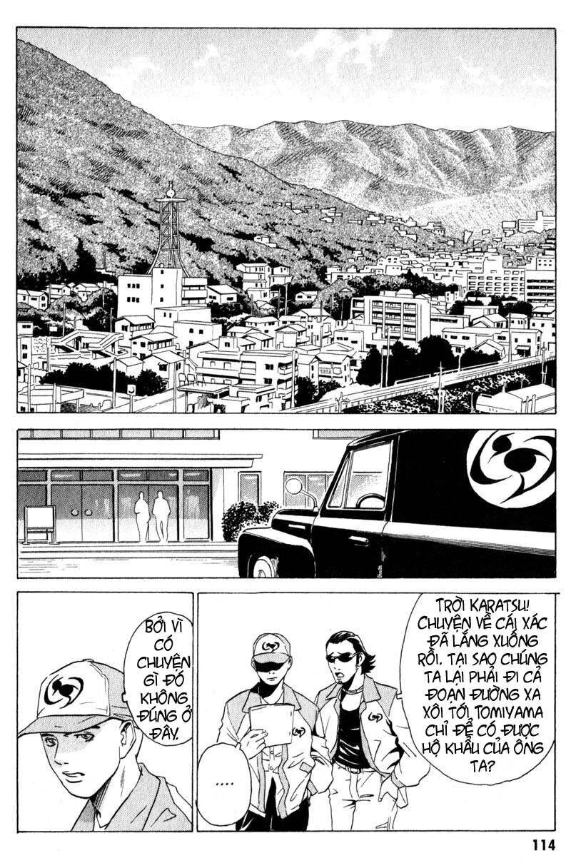 The Kurosagi Corpse Delivery Service Chapter 8 - 22