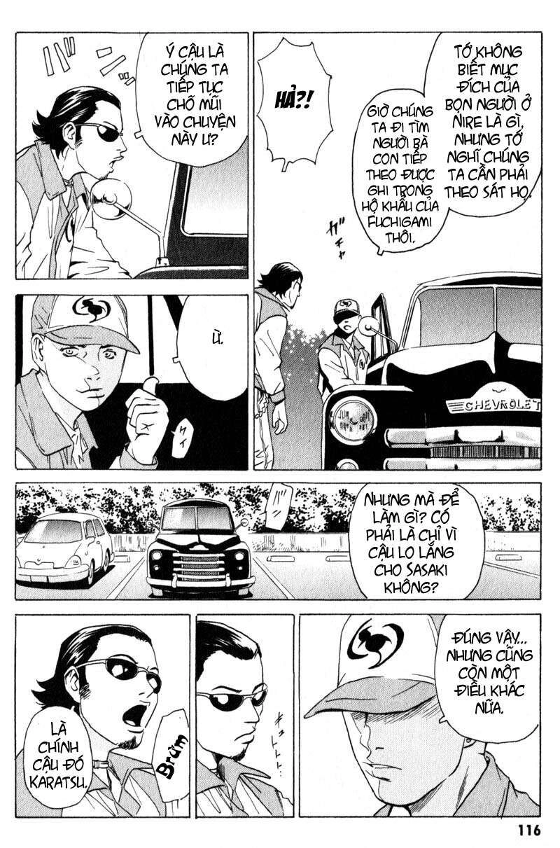 The Kurosagi Corpse Delivery Service Chapter 8 - 24