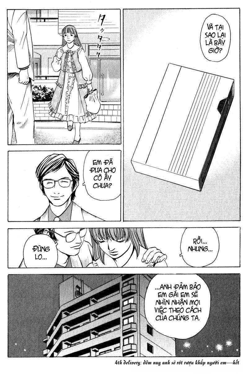 The Kurosagi Corpse Delivery Service Chapter 8 - 30