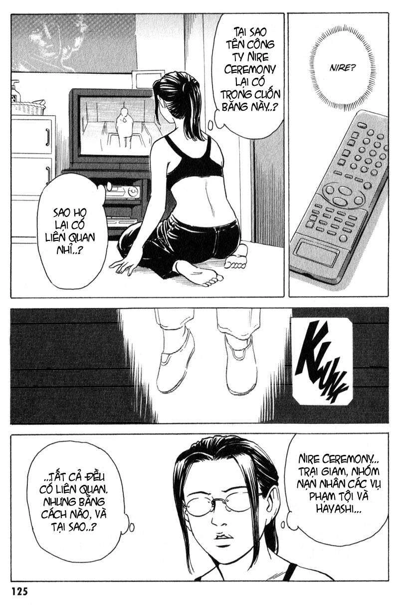 The Kurosagi Corpse Delivery Service Chapter 9 - 4