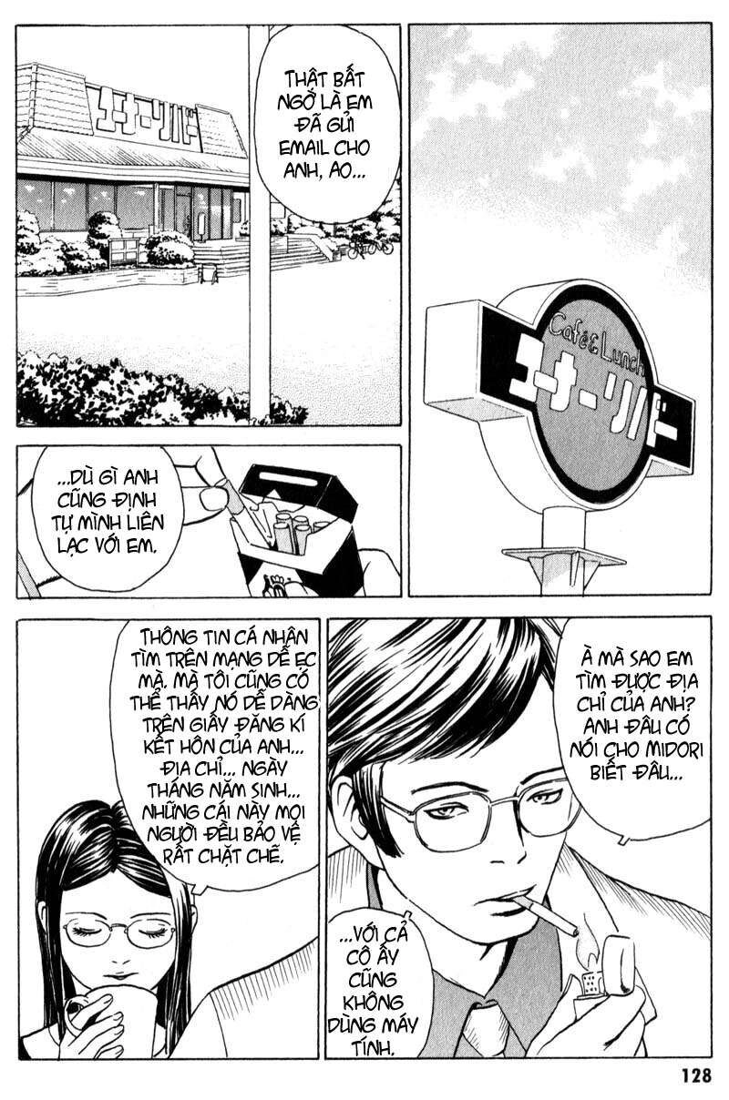 The Kurosagi Corpse Delivery Service Chapter 9 - 7