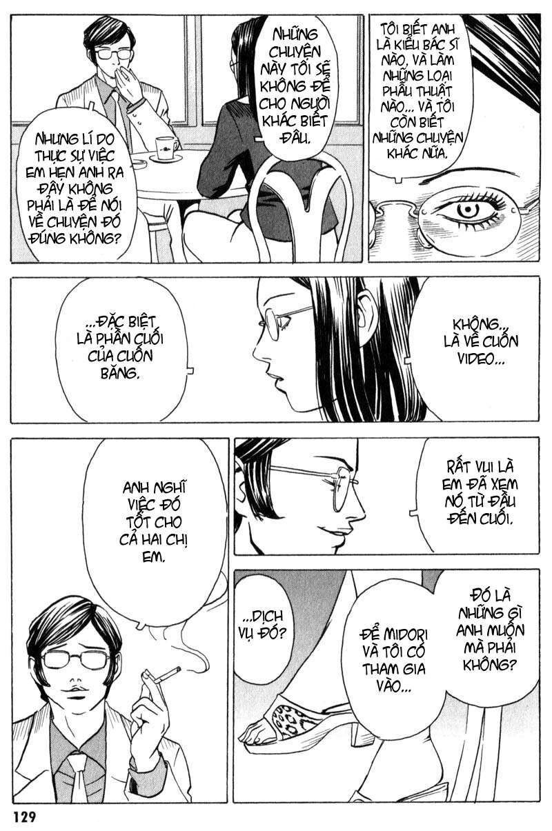 The Kurosagi Corpse Delivery Service Chapter 9 - 8