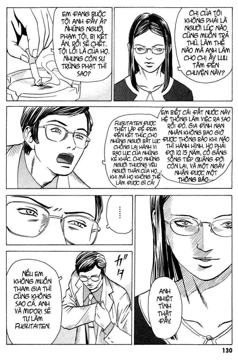 The Kurosagi Corpse Delivery Service Chapter 9 - 9