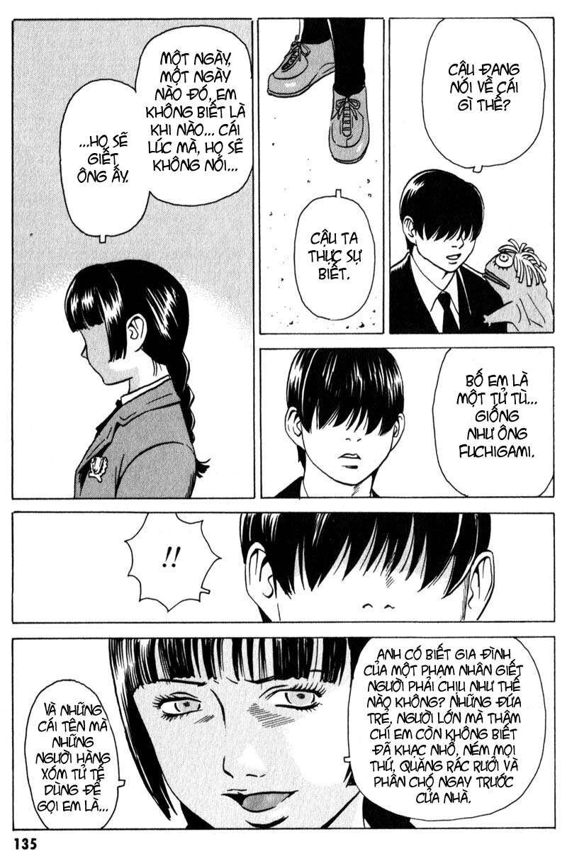 The Kurosagi Corpse Delivery Service Chapter 9 - 14