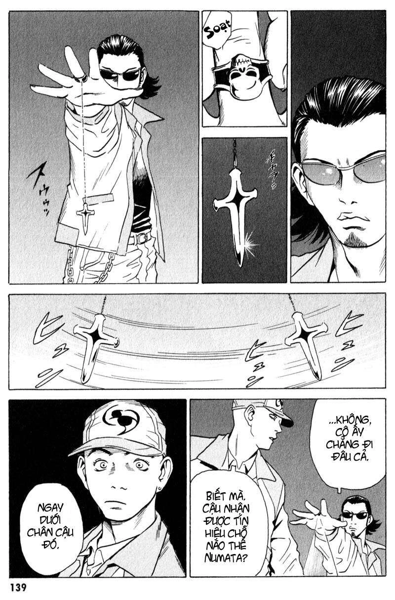 The Kurosagi Corpse Delivery Service Chapter 9 - 18