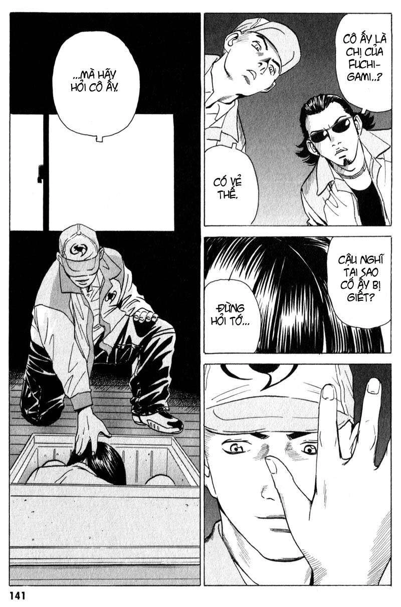 The Kurosagi Corpse Delivery Service Chapter 9 - 20