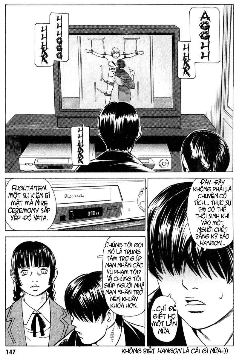 The Kurosagi Corpse Delivery Service Chapter 9 - 26