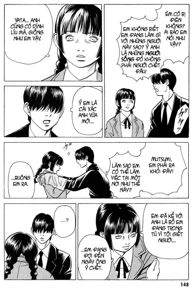 The Kurosagi Corpse Delivery Service Chapter 9 - 27