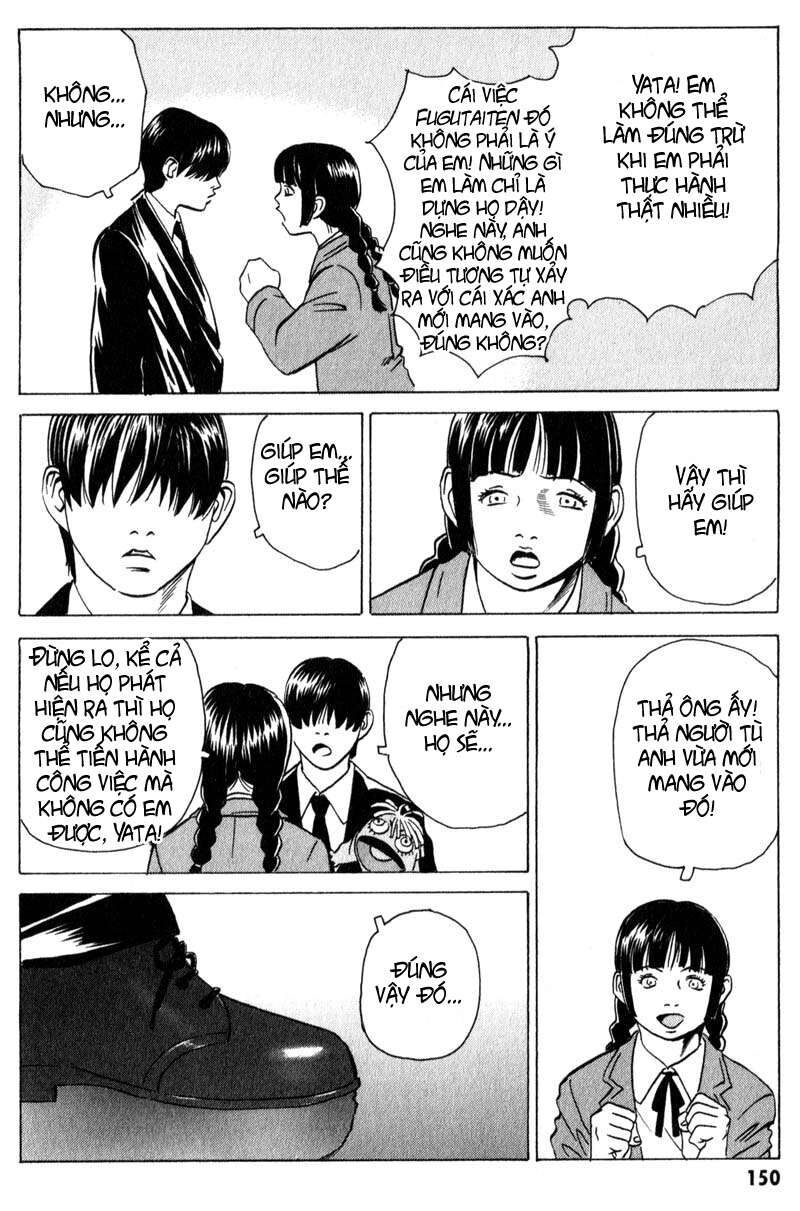 The Kurosagi Corpse Delivery Service Chapter 9 - 29