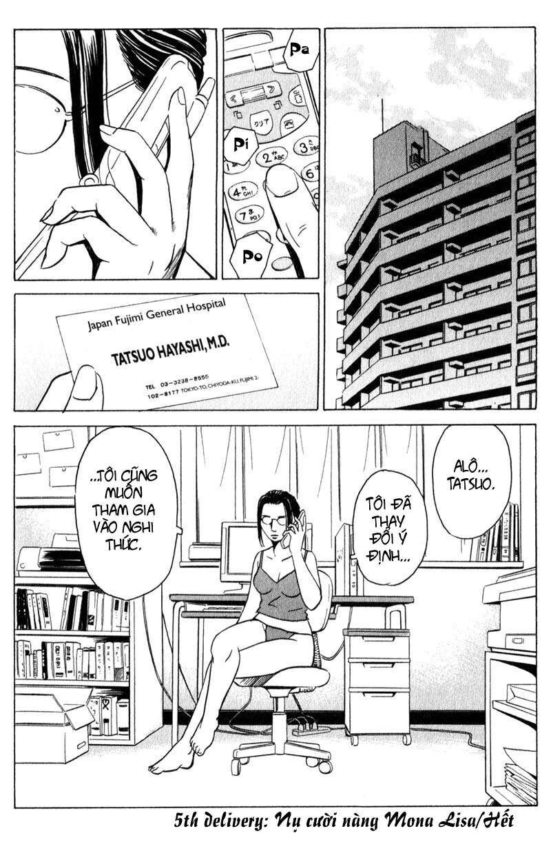 The Kurosagi Corpse Delivery Service Chapter 9 - 31