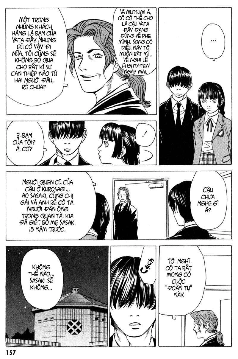 The Kurosagi Corpse Delivery Service Chapter 10 - 6