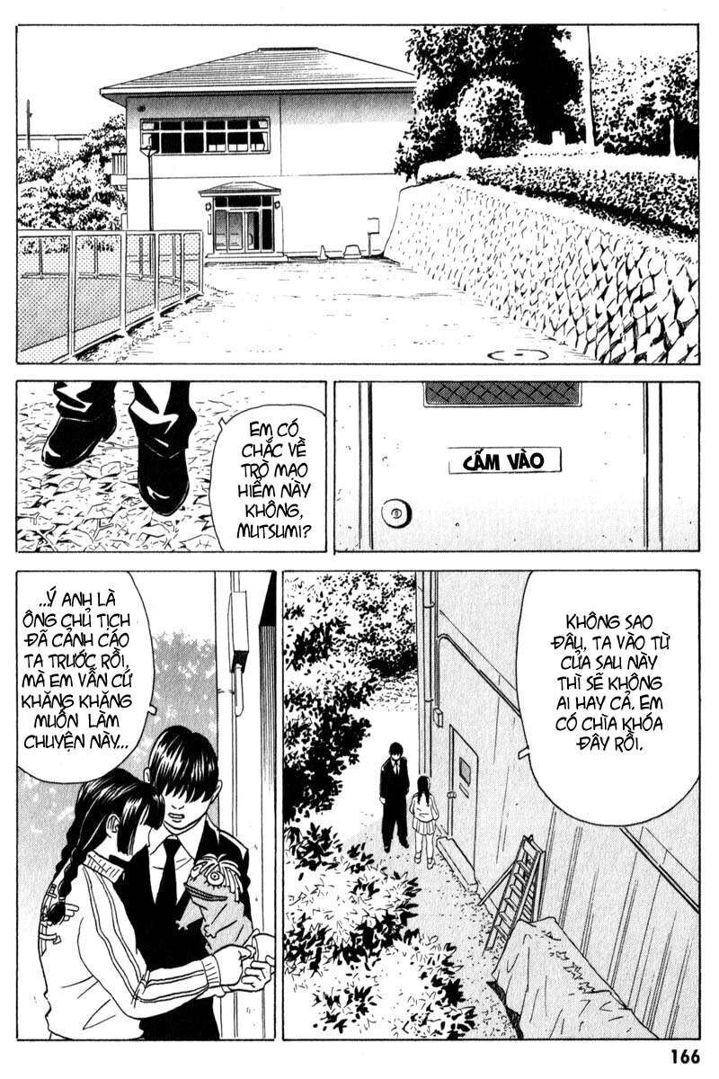 The Kurosagi Corpse Delivery Service Chapter 10 - 15