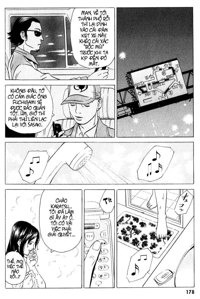 The Kurosagi Corpse Delivery Service Chapter 10 - 27