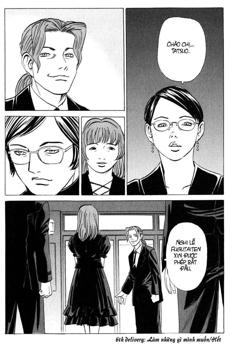 The Kurosagi Corpse Delivery Service Chapter 10 - 31